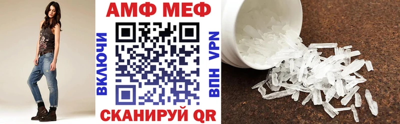Купить Кириллов АМФ 97%