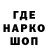 АМФЕТАМИН VHQ GLINOZEM