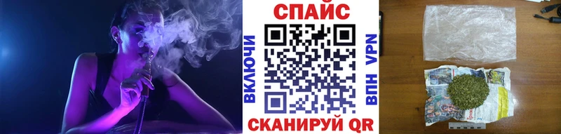 Купить закладки  Кириллов  БУТИРАТ 1.4BDO 