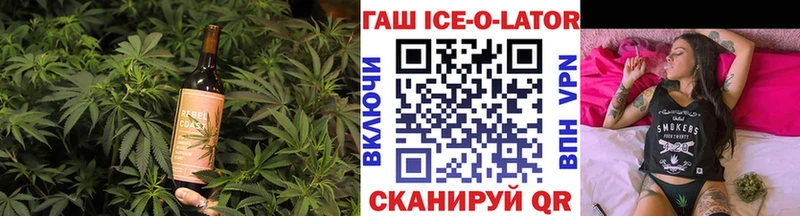 Купить  Кириллов  Печенье с ТГК конопля 