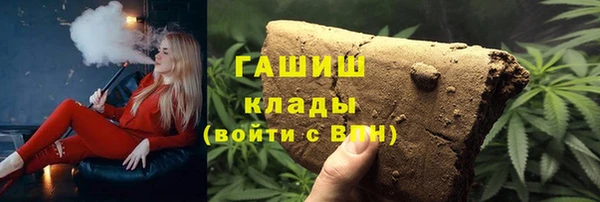 кокс Надым