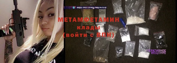 кокс Надым