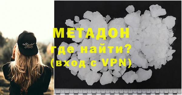 дмт Наволоки