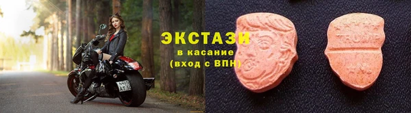 дмт Наволоки