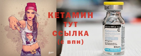 дмт Наволоки