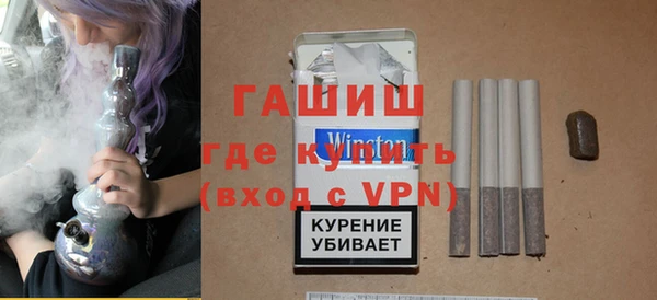 кокс Надым