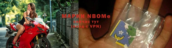дмт Наволоки