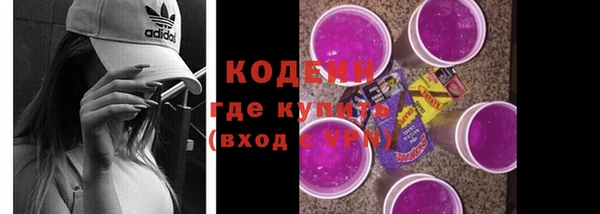 кокс Надым