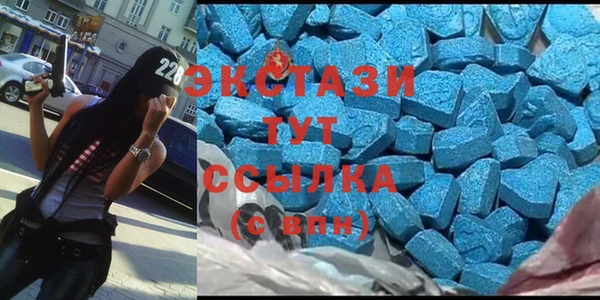 дмт Наволоки