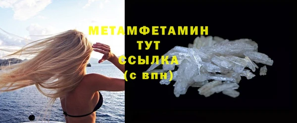 дмт Наволоки