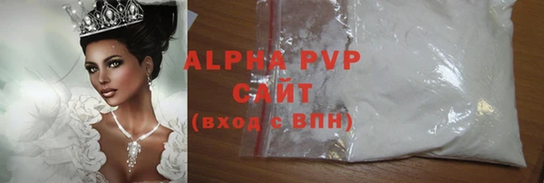 дмт Наволоки