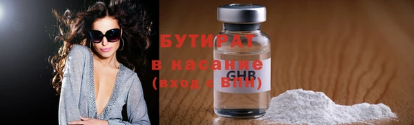 дмт Наволоки