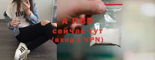 дмт Наволоки