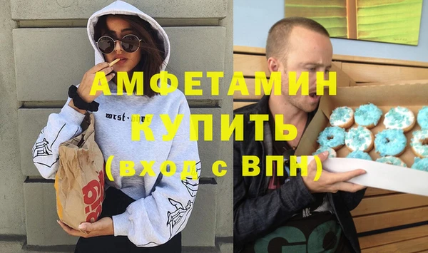 дмт Наволоки