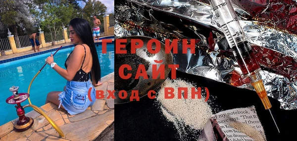 дмт Наволоки