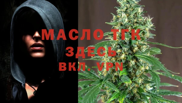 кокс Надым