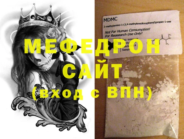 кокс Надым