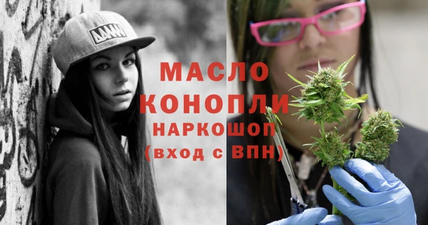 меф VHQ Навашино