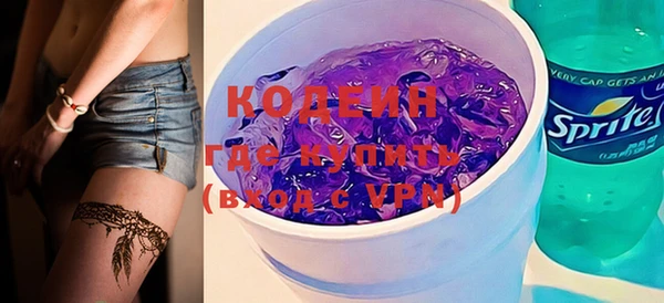 кокс Надым