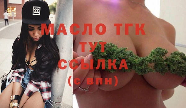 меф VHQ Навашино