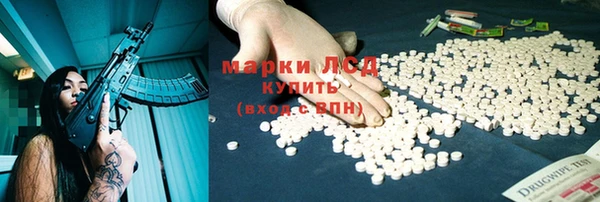 меф VHQ Навашино