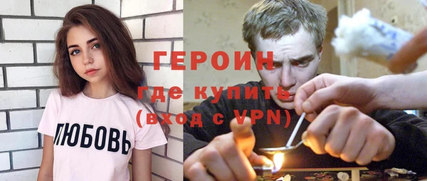 кокс Надым