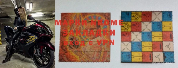 дмт Наволоки