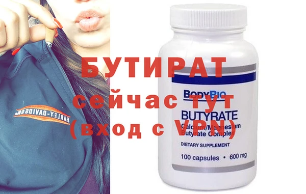 кокс Надым