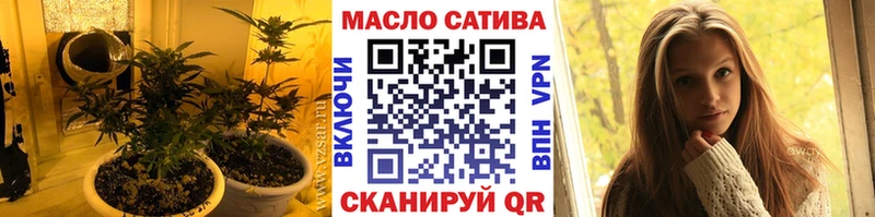 Купить закладки  Кириллов  Дистиллят ТГК THC oil 