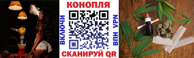 Купить где  Кириллов  Каннабис Ganja 